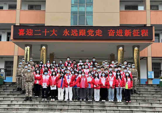 【党团引领】以青春之我，贡献伟大时代——庆祝中国共产主义青年团成立100周年大会